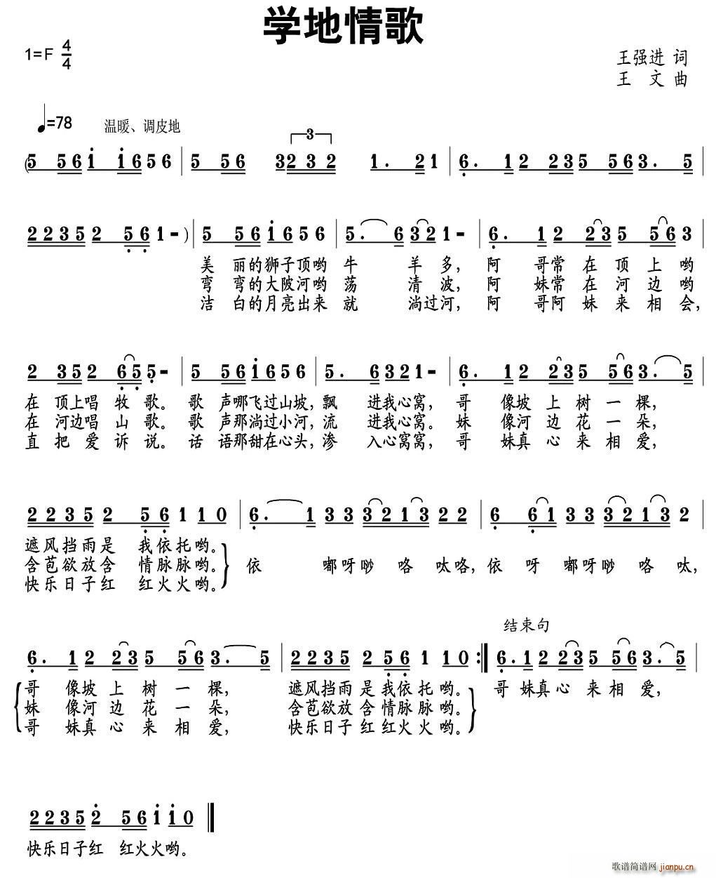 W(xu)(ָV)1