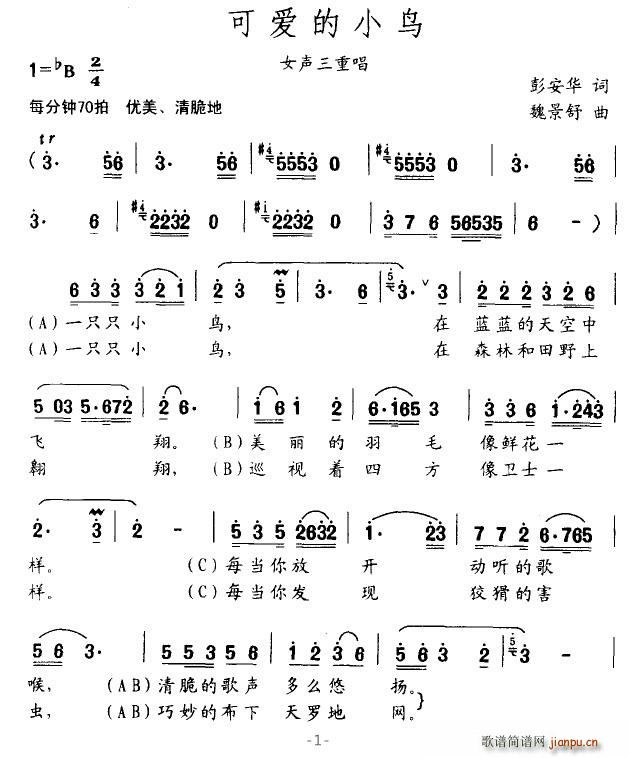 ɐ(i)СB(nio)(ָV)1