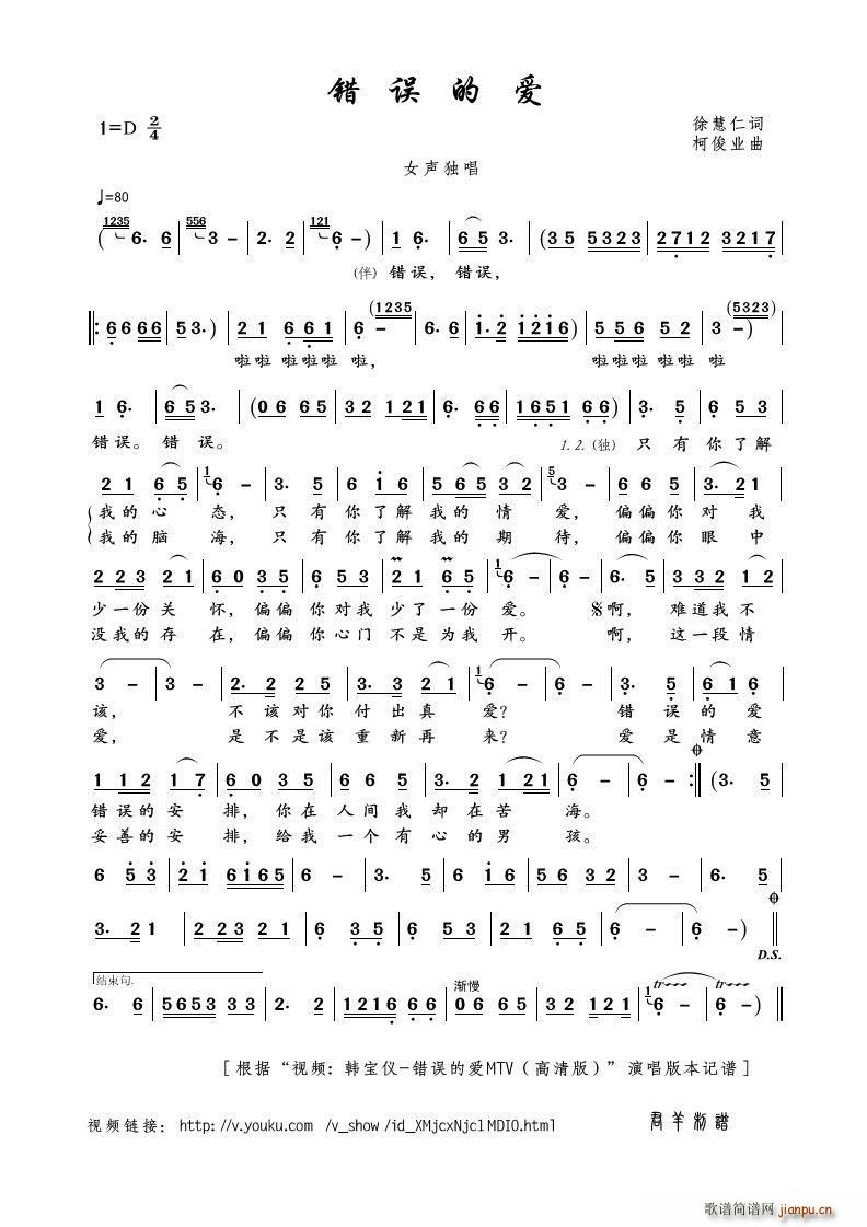 e`Đ(i) ҕl nx e`Đ(i)MTV  (ʮּ)1