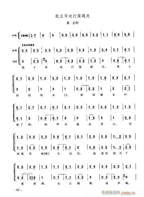 ٴǻV81-100(V)12