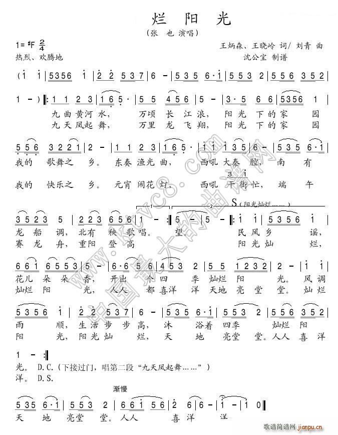 N(yng) ɭ(ָV)1