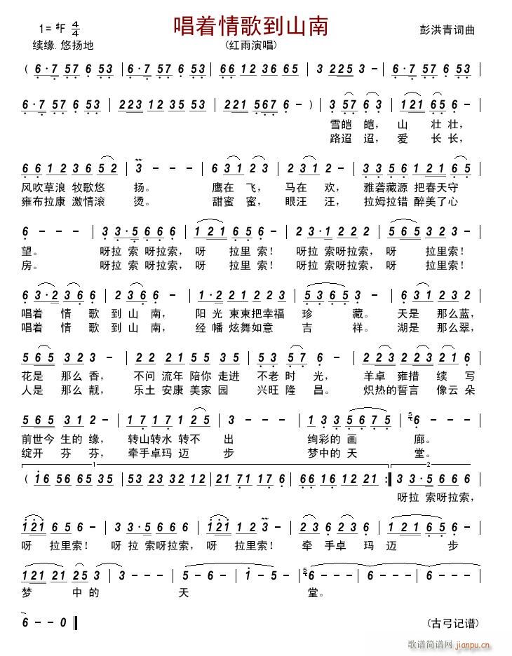 (zh)赽ɽ(ָV)1