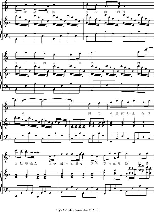 (V)3