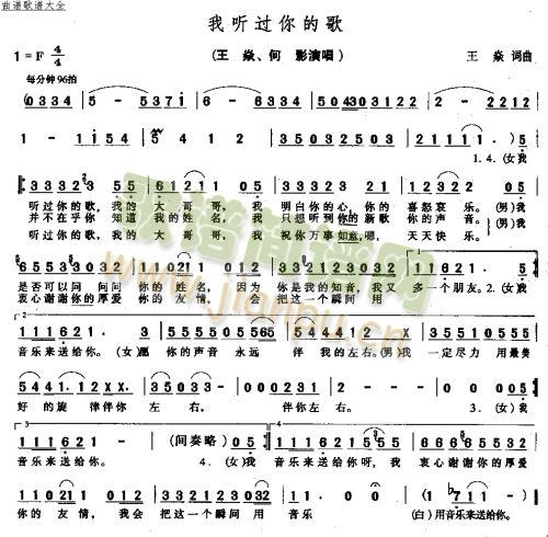  (tng)^(gu)ĸ裭 (tng)(ʮּ)1