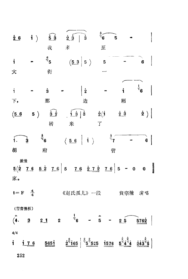 ǻ(l )\ 251 300(ʮּ)8