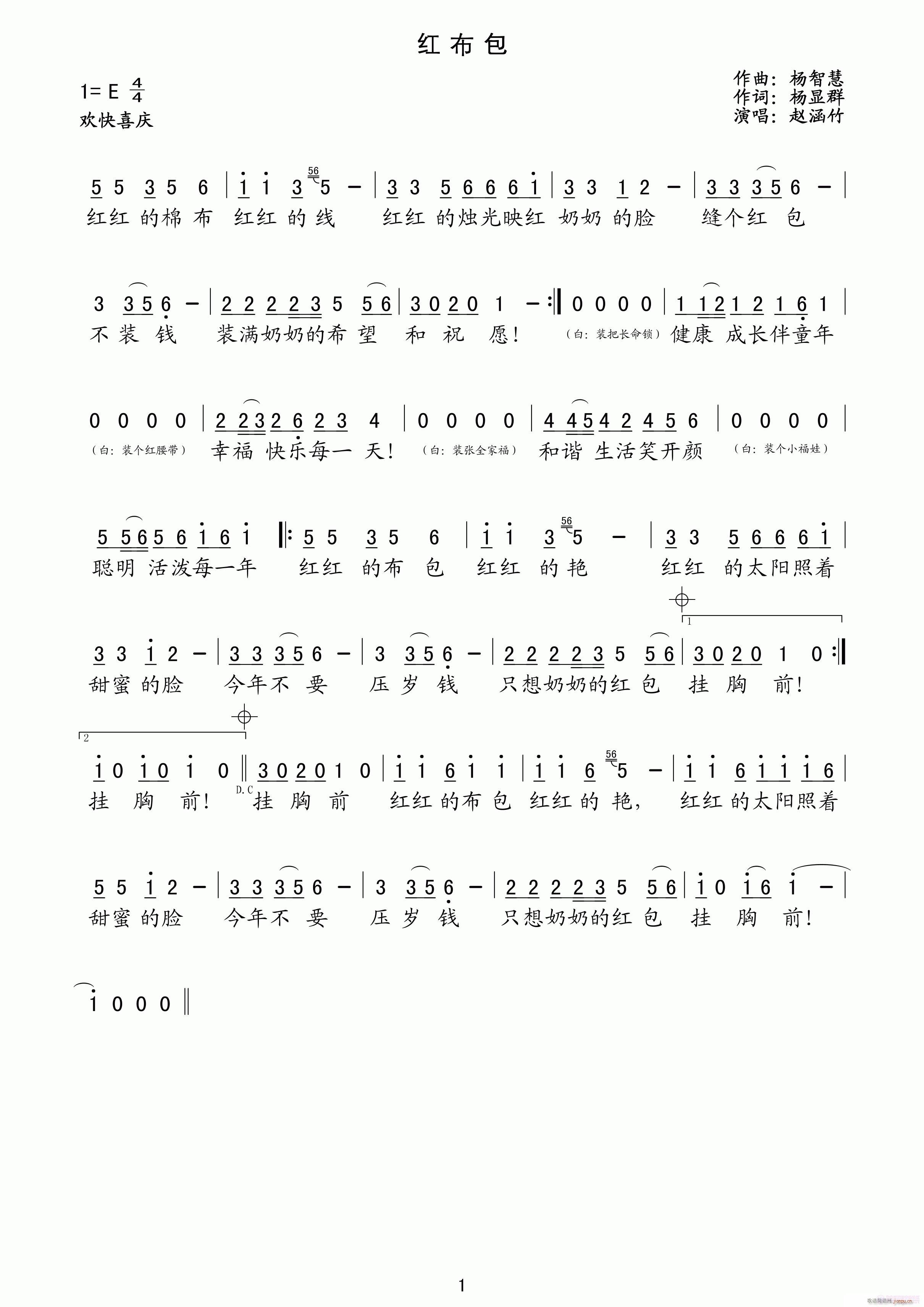 2011ЇУ@(ʮּ)1