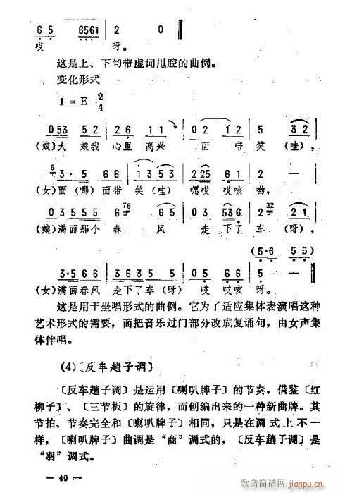 |D(l )31-45(ʮּ)10
