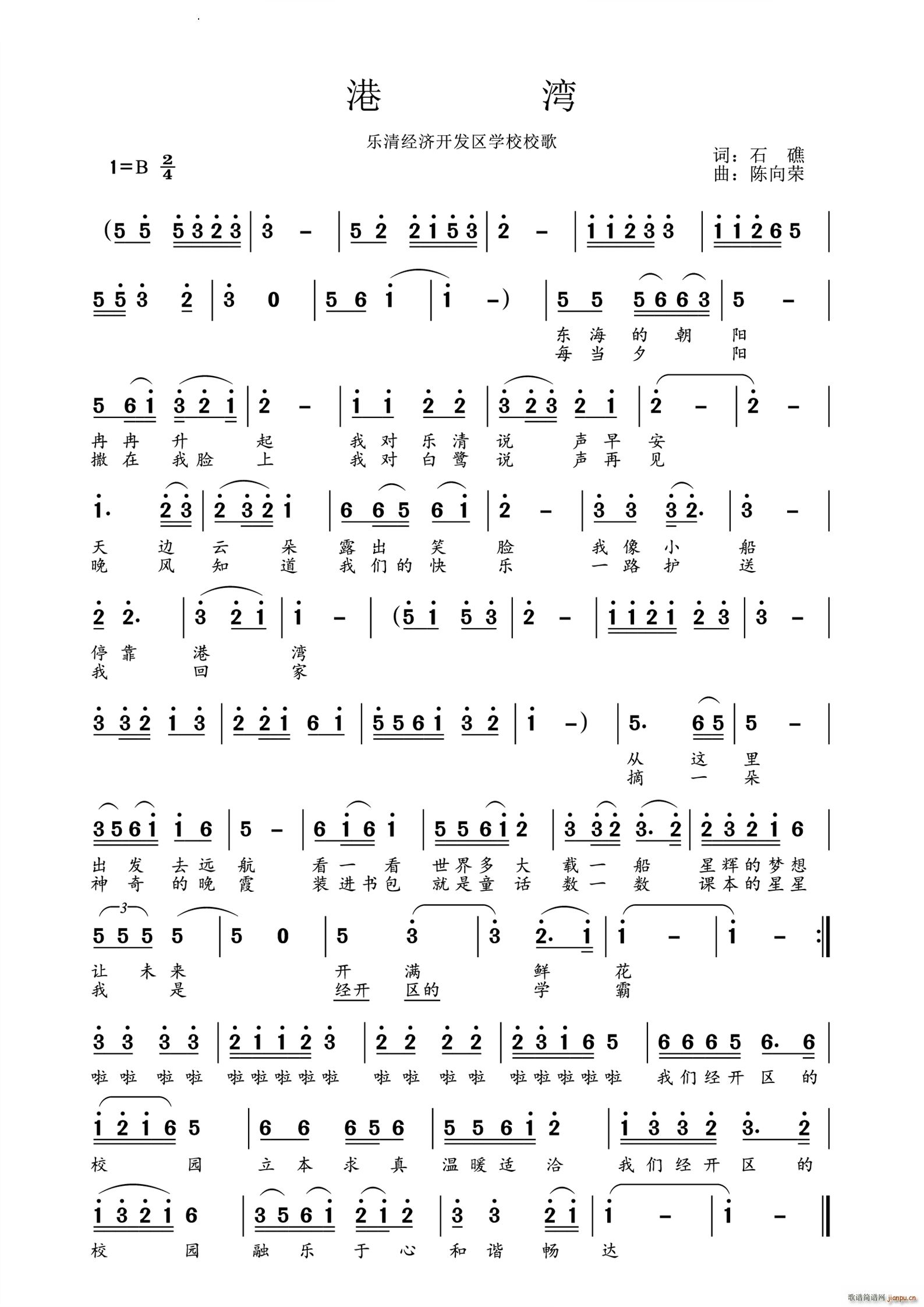 ۞(l )彛(jng)_(ki)l(f)^W(xu)УУ(ʮּ)1