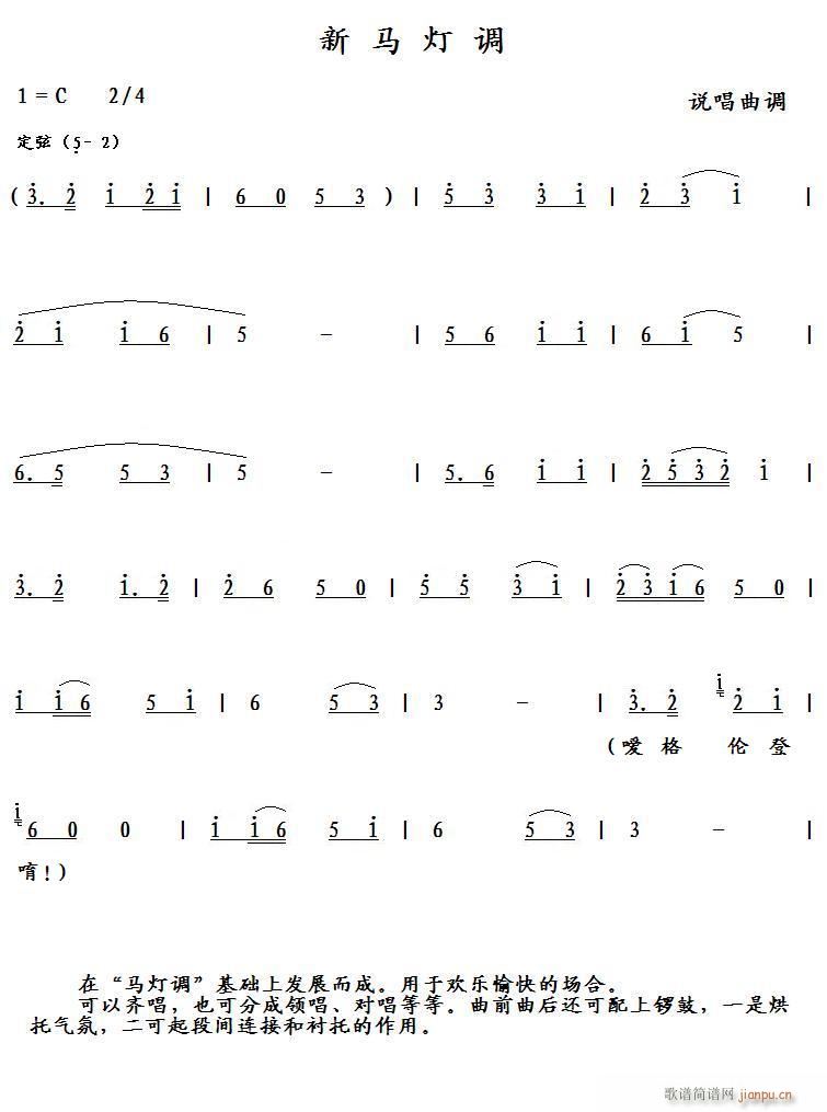 R{(ָV)1