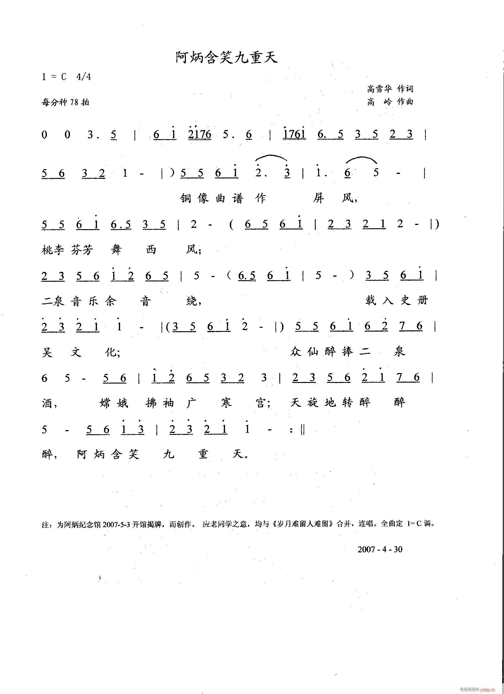qyymЦ졵(ʮּ)1