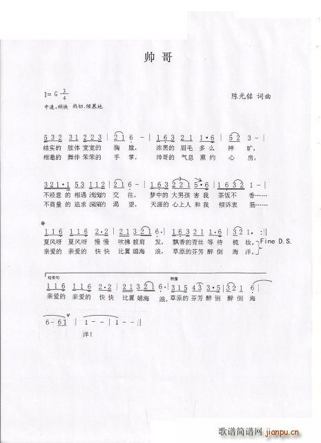 (ָV)1