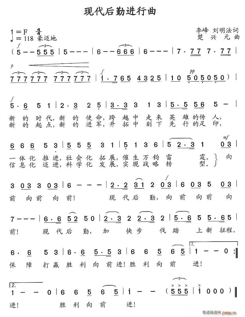 FM(jn)(ָV)1