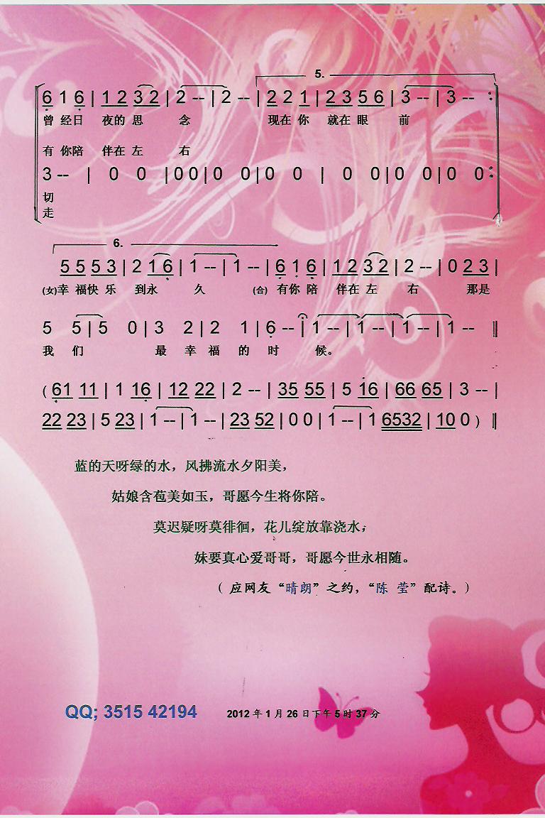 Ҹ(i)ӡV(ָV)3