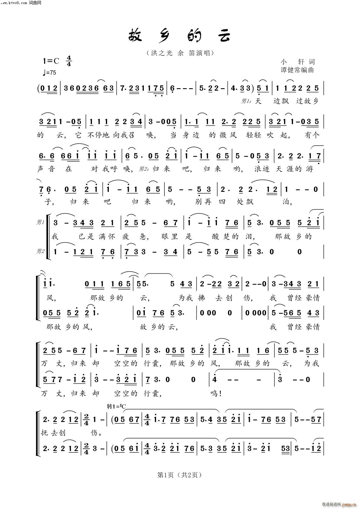 l س(ѺV)1