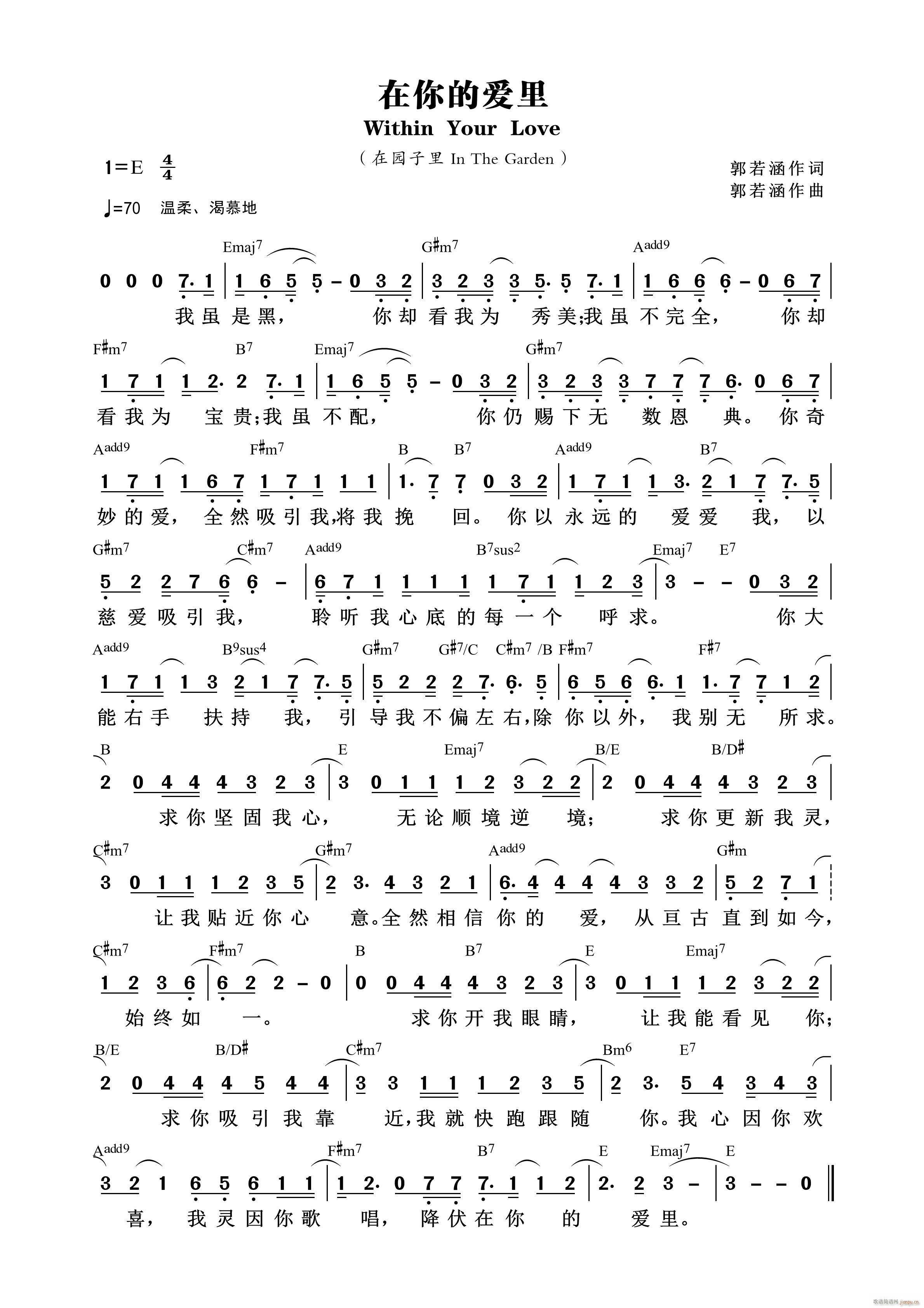 Đ(i) 861(ʮּ)1