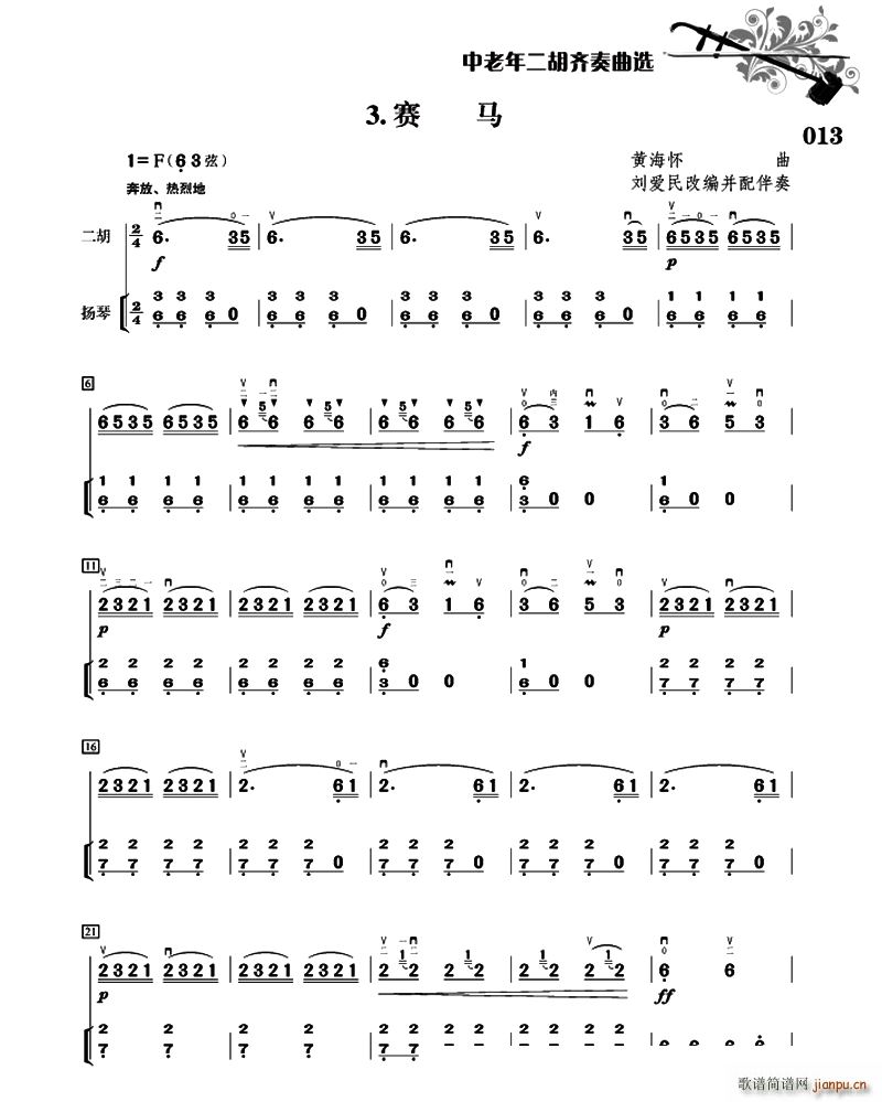 ِR  Pٰ (i)ľ(Ź~PV)1