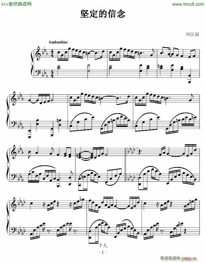 Զ(V)1