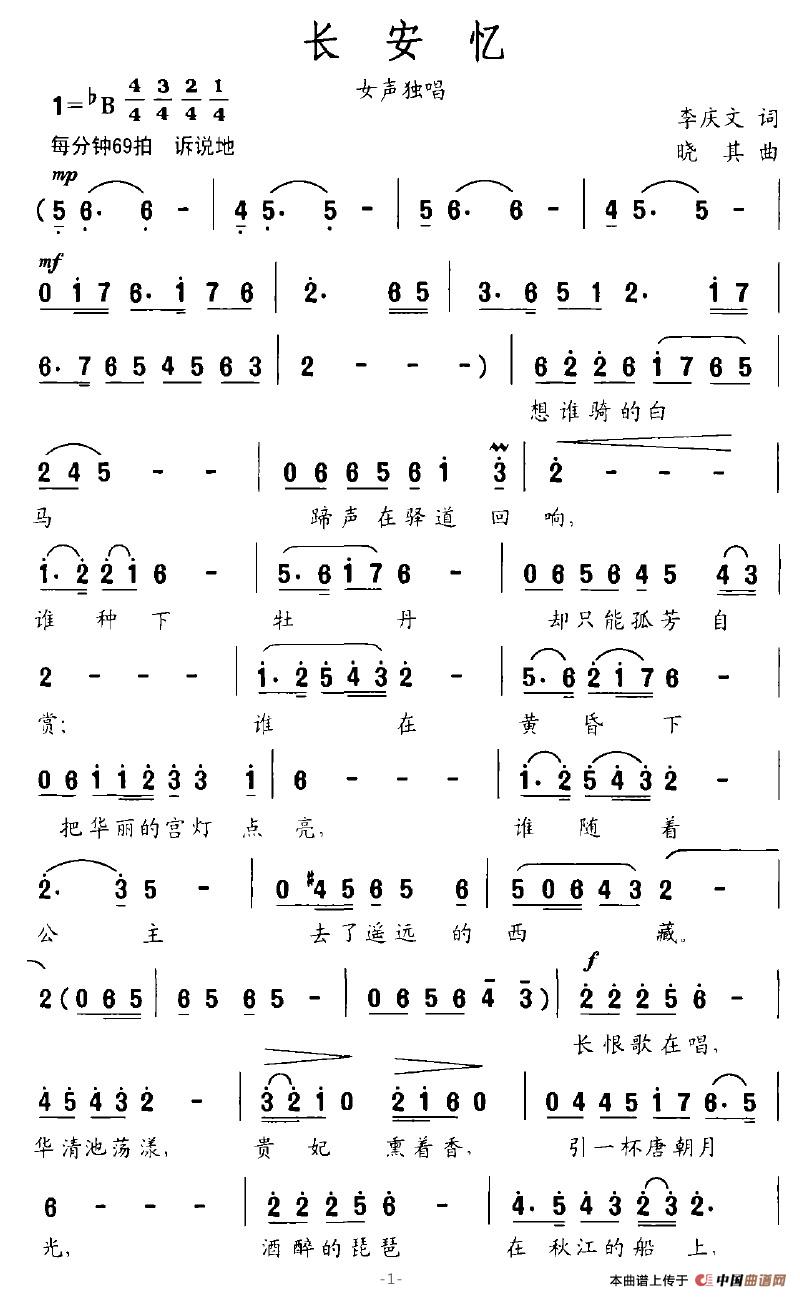 L(chng)(ָV)1