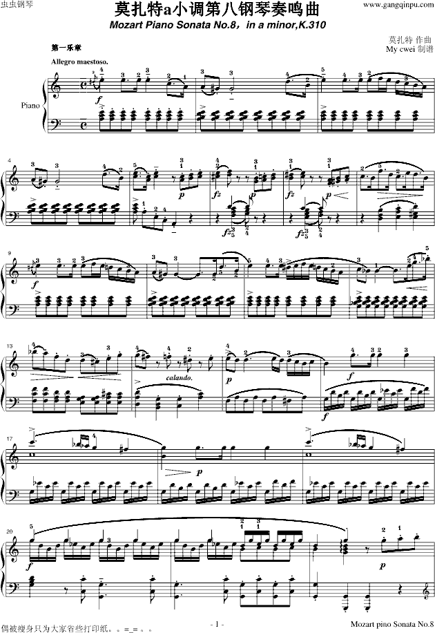 aС{Q K_310 һ(l )(V)1