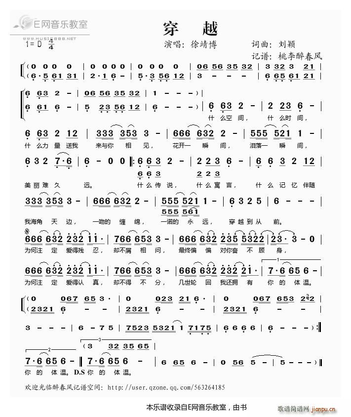 Խ 쾸(ָV)1