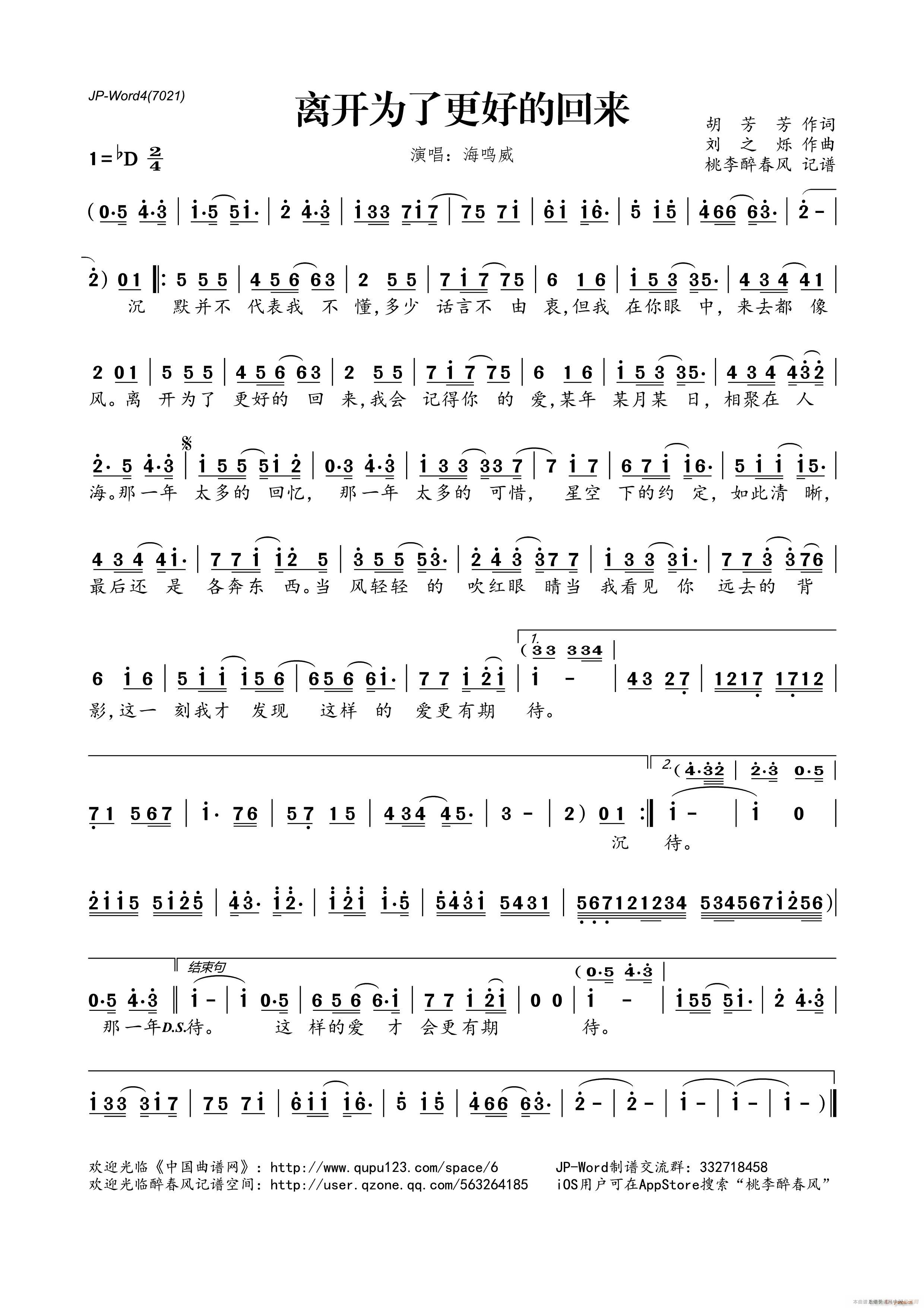x_(ki)Ǟ˸õĻ؁(li)(ʮּ)1