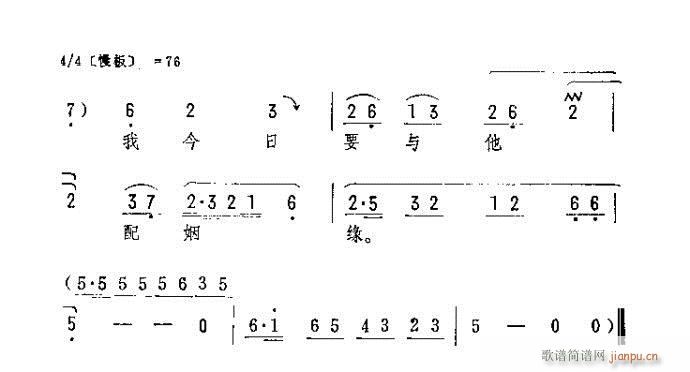 `֥ĪҪŭM(mn)(V)6