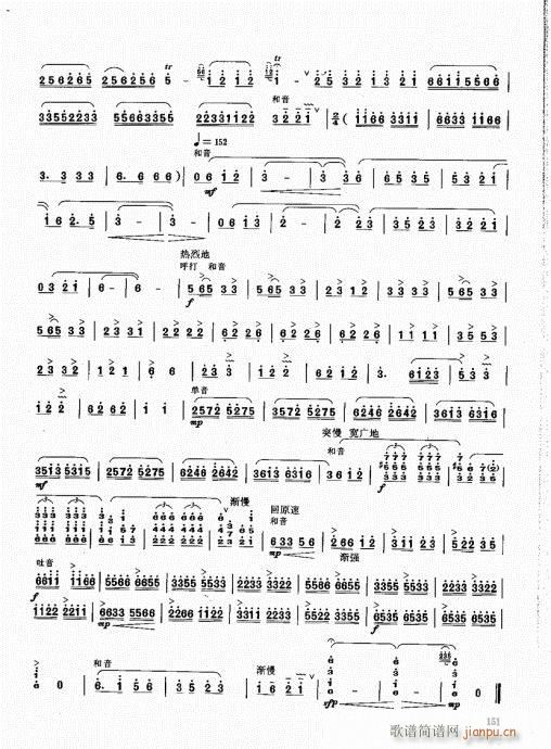 ϻA̳141-160(V)11