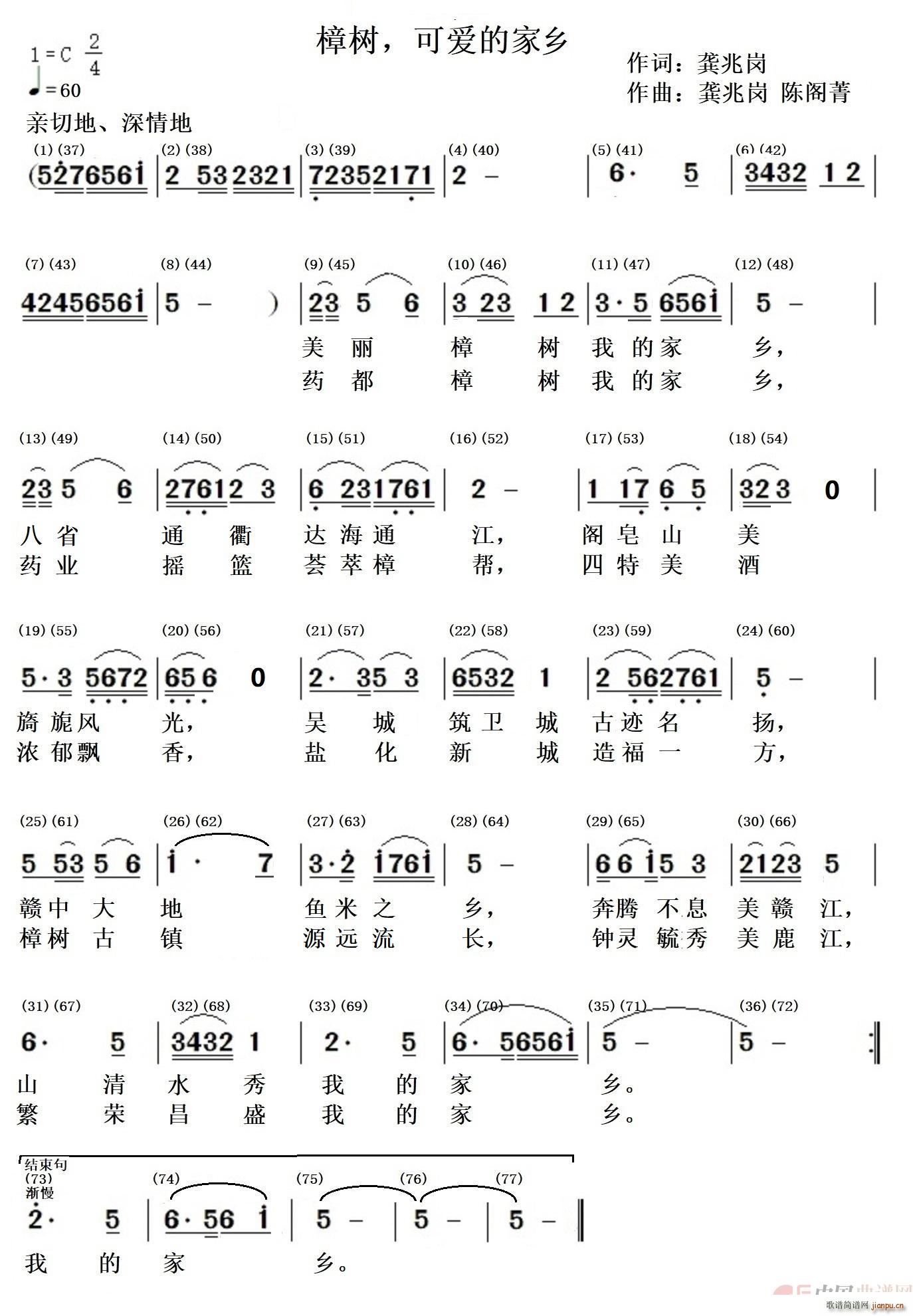 (sh) ɐ(i)ļl(ָV)1