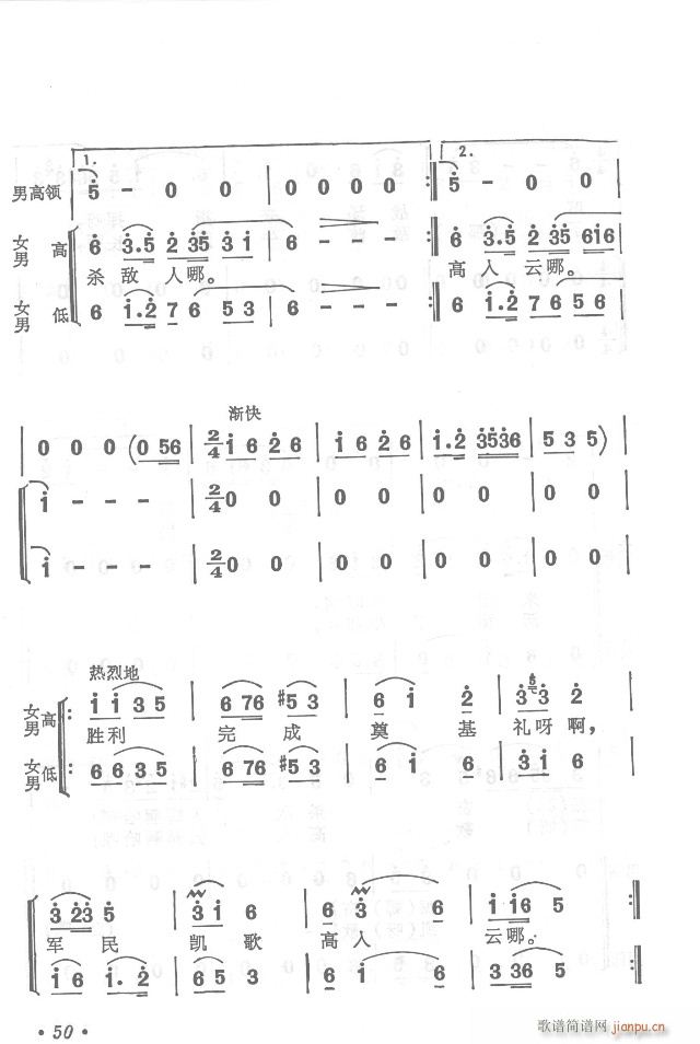 t܊hy  濂V31-65(V)24