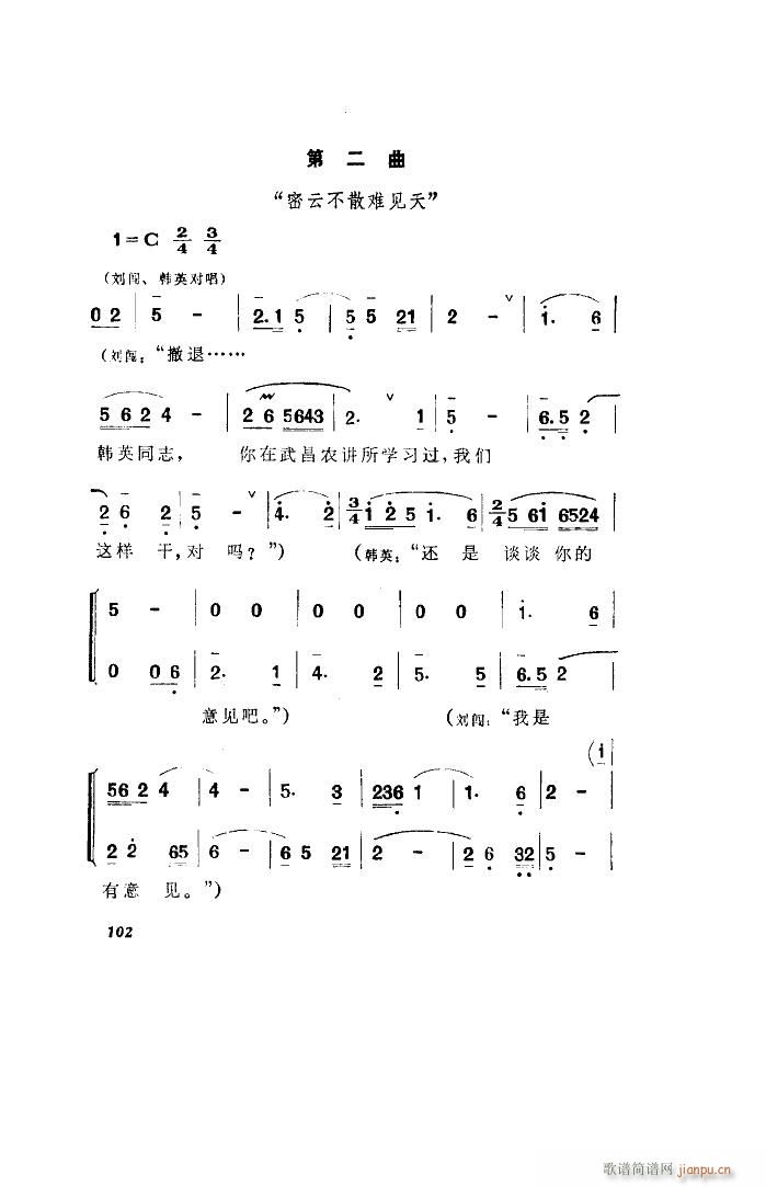 l 脡 ȫ 001 050(ʮּ)19