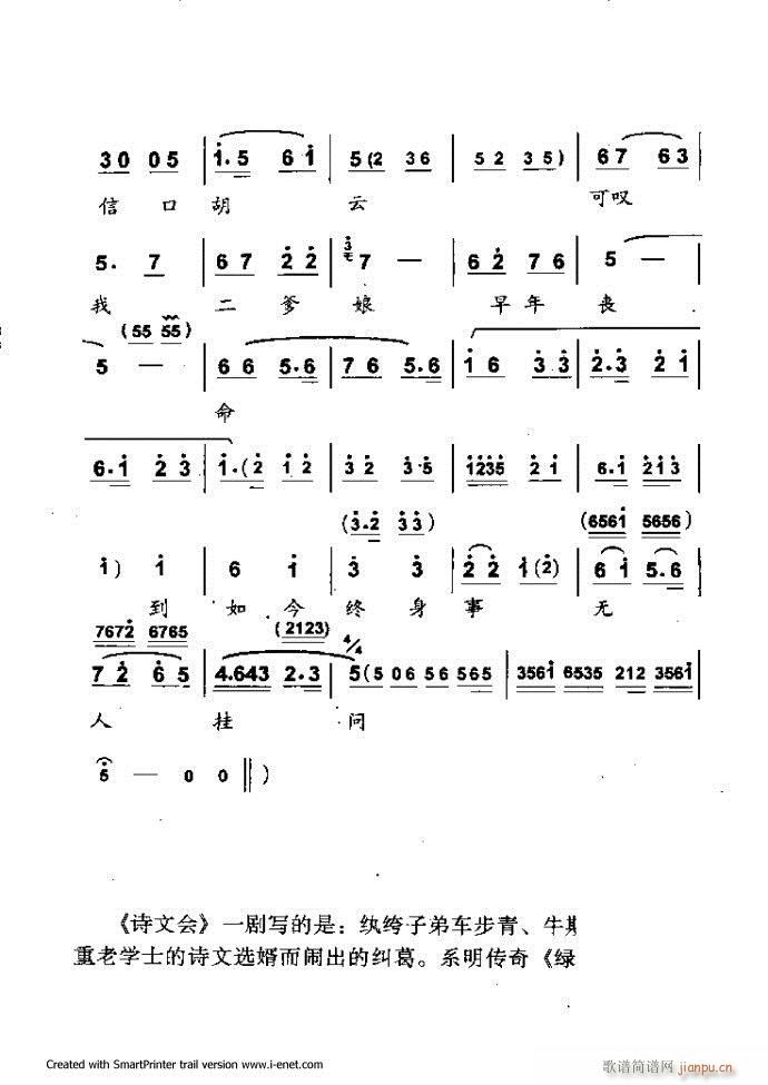 Aμ Ŀǰ 1 60(V)60