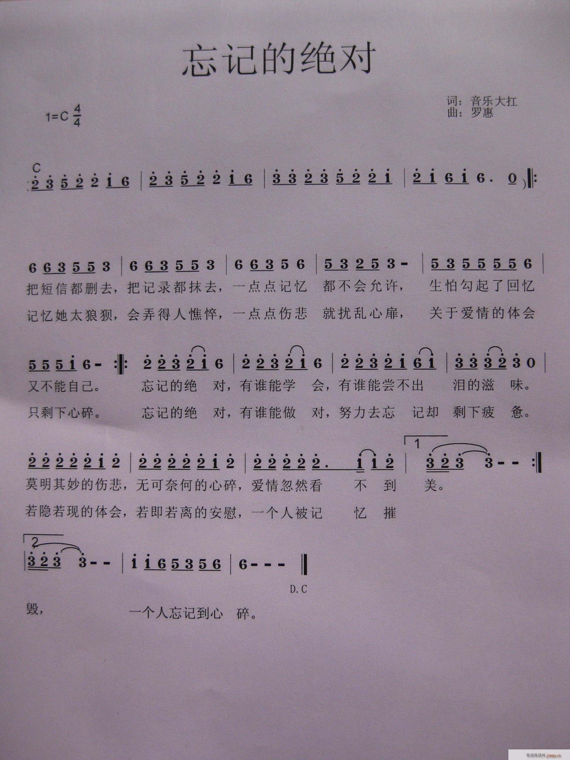 ӛĽ^(ָV)1