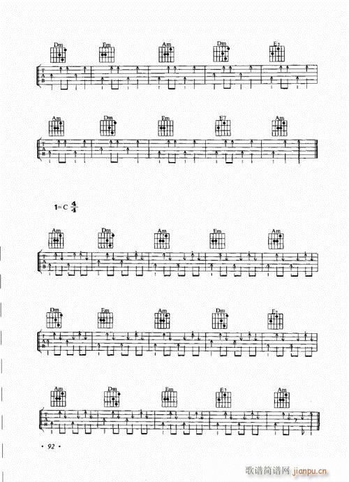 (l )c81-100(V)12