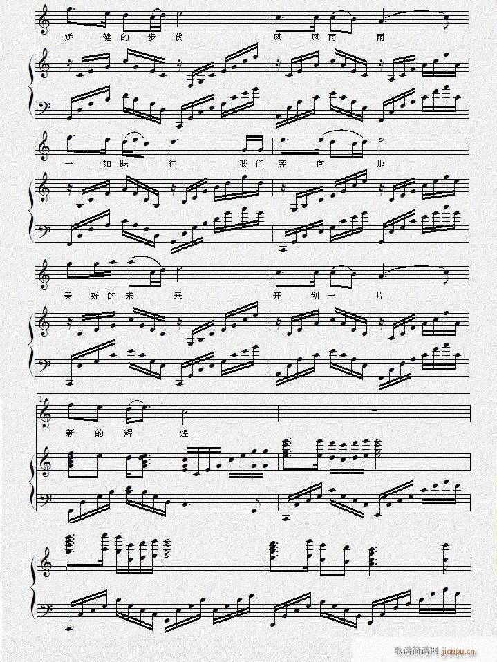 [ԭ(chung  )](V)3
