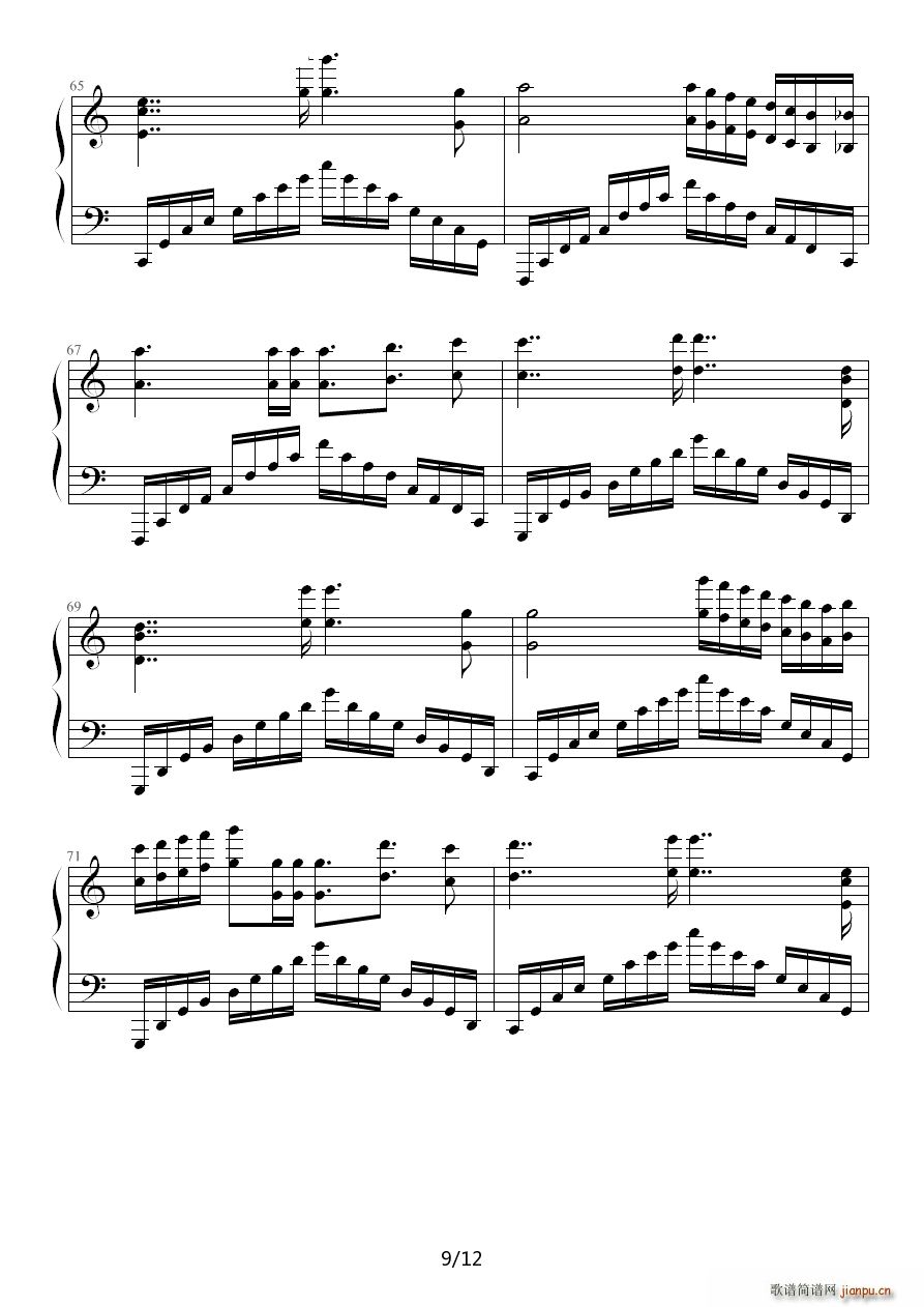 WonderlandRķ(V)9