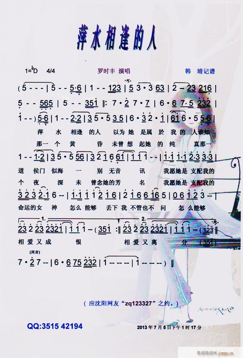 Ƽˮ V(ָV)1