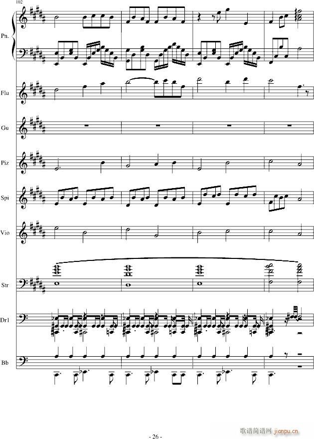 _(ki)Z(y)(V)26