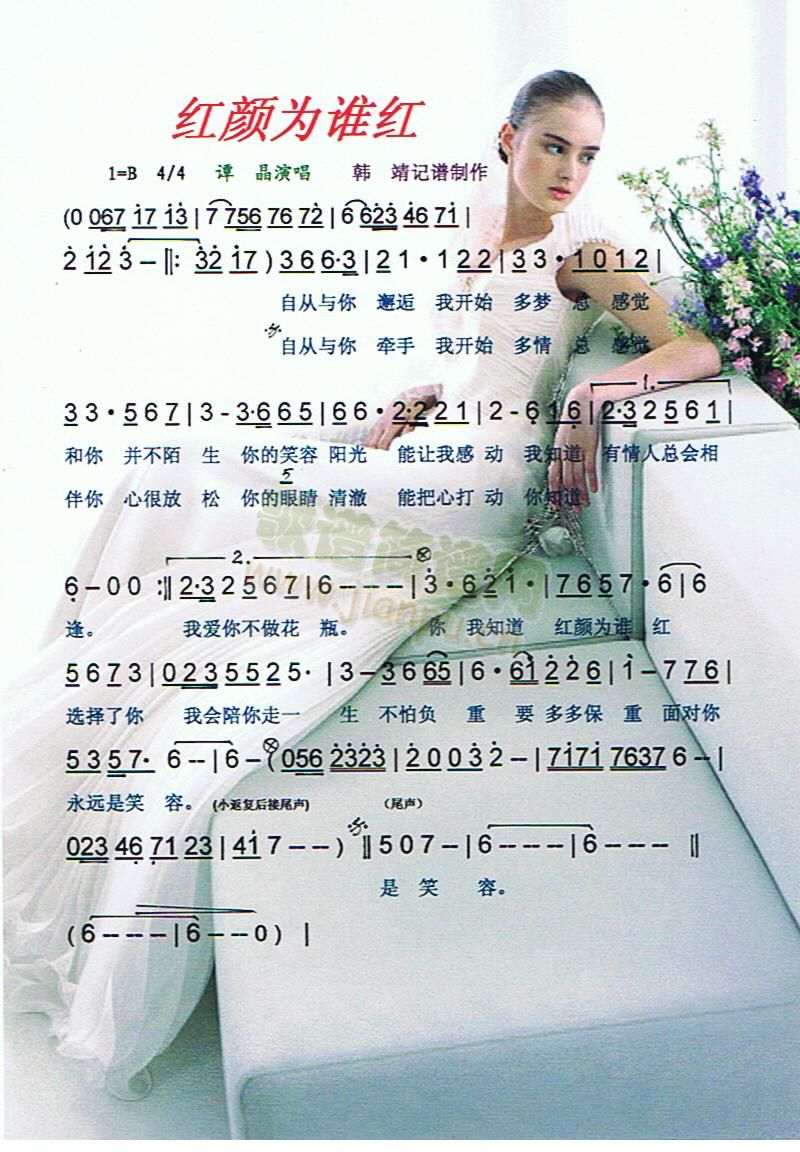 tl(shu)t(ָV)1