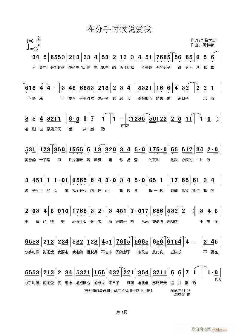 ڷ֕r(sh)f(shu)(i)(ָV)1