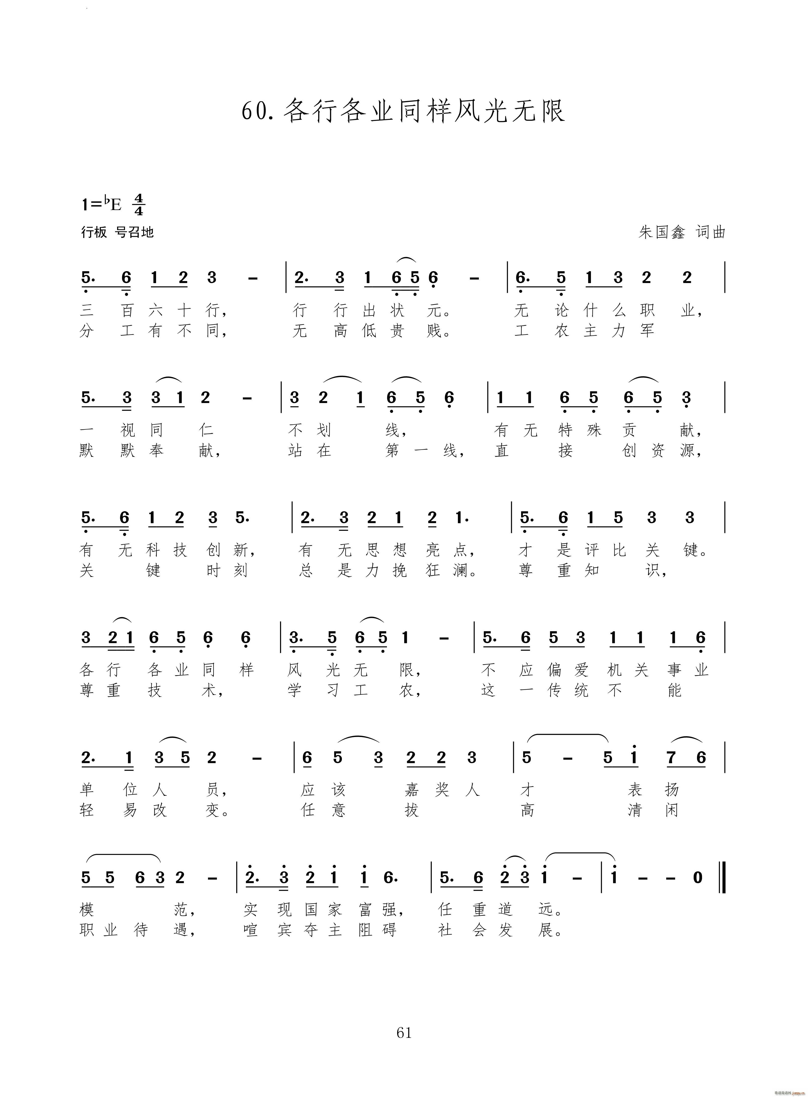 иI(y)ͬL(fng)o(w)(ʮּ)1