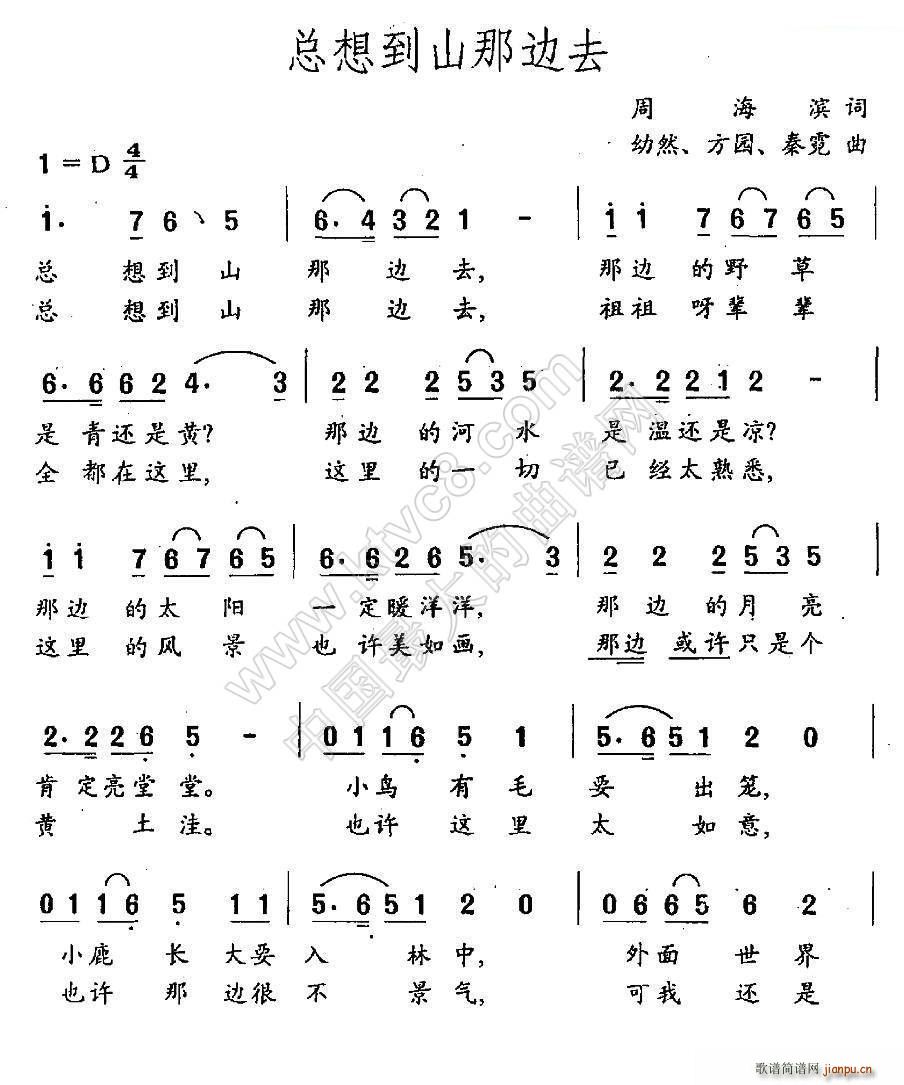뵽ɽ߅ȥ(ָV)1
