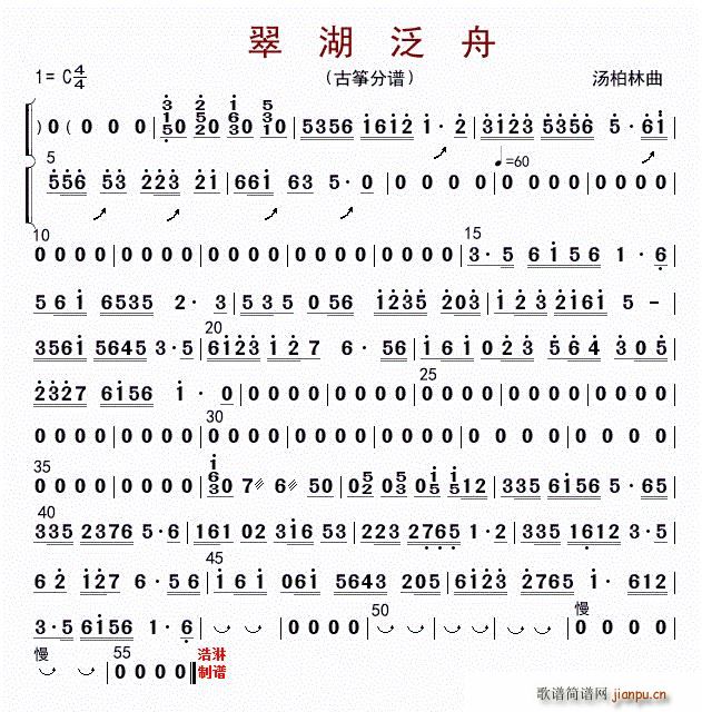  Ź~(Ź~PV)1