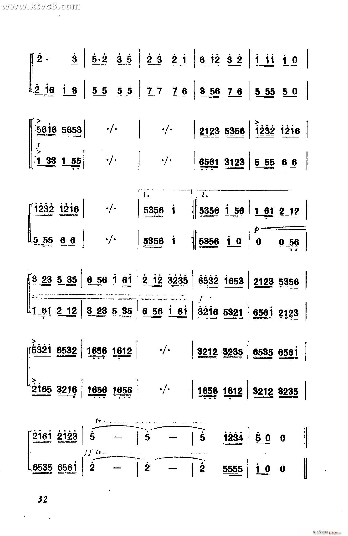 ׷s(ѺV)6