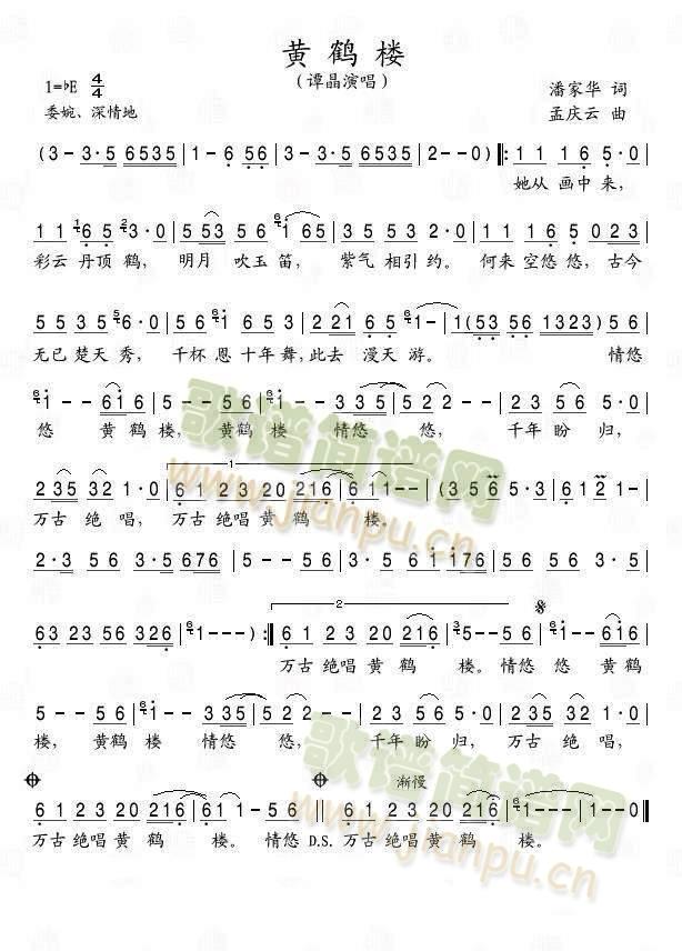 SQ(ָV)1