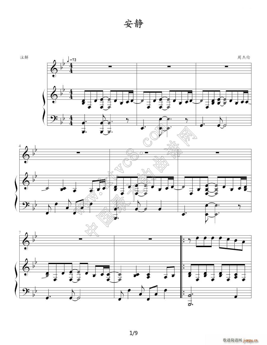 o (V)1
