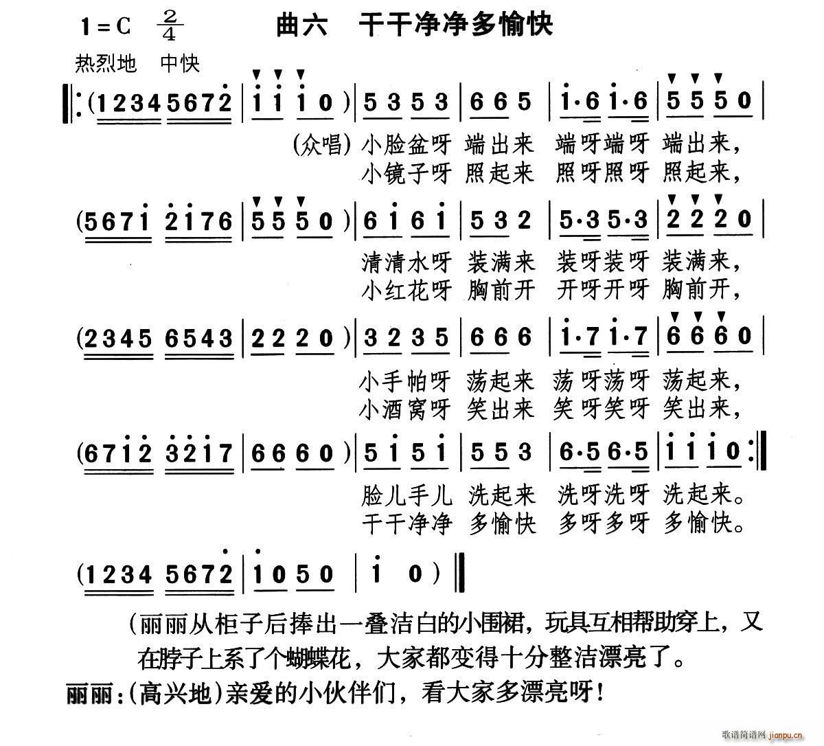 ɸɃ ͯԒ(hu)脡 Ͳ (ʮּ)1