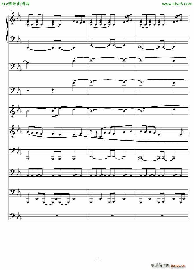 DEMO(V)11