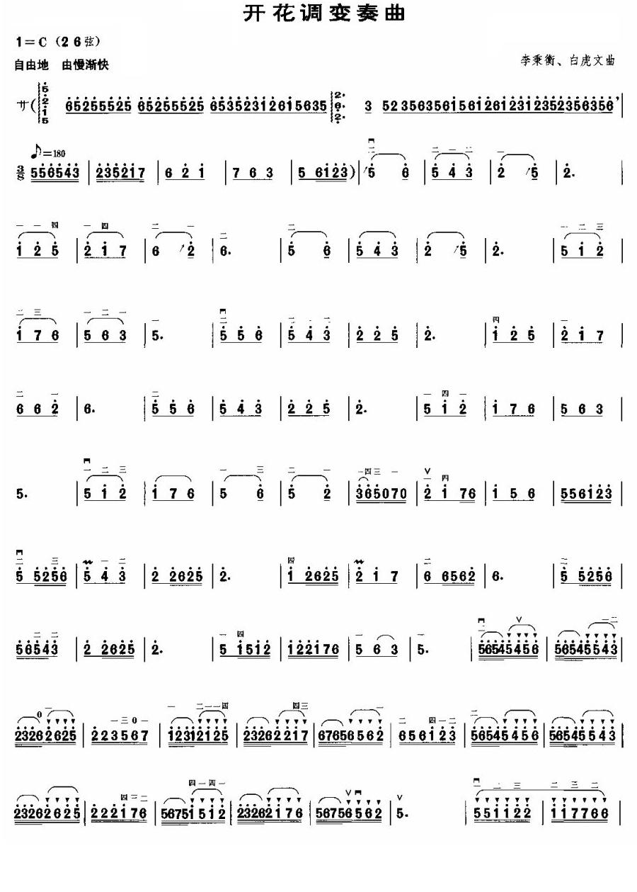 _(ki){׃(V)1