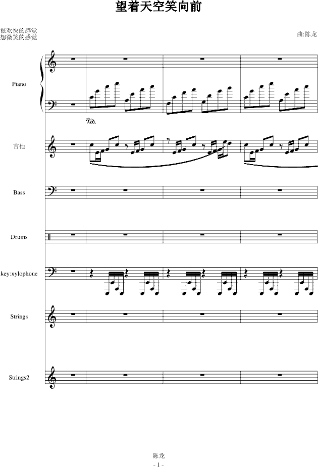 (zh)Цǰ(V)1