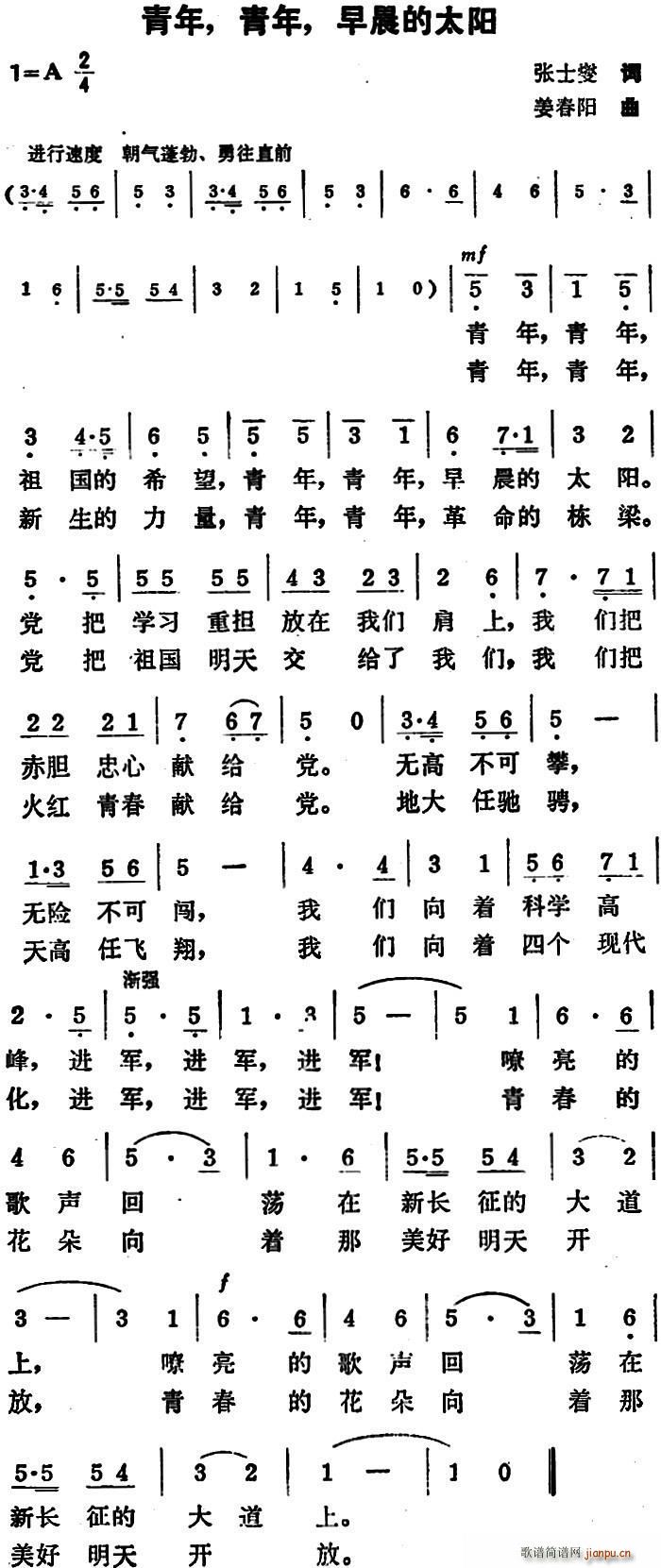   糿̫(yng)(ʮּ)1